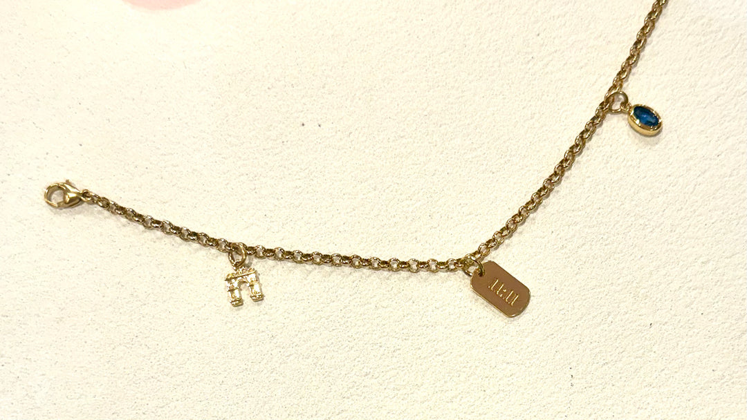 Customized Charm Bracelet