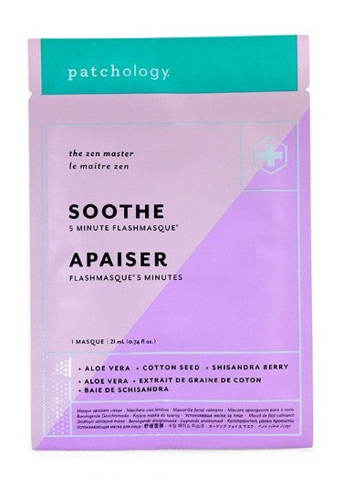 Single Face Mask