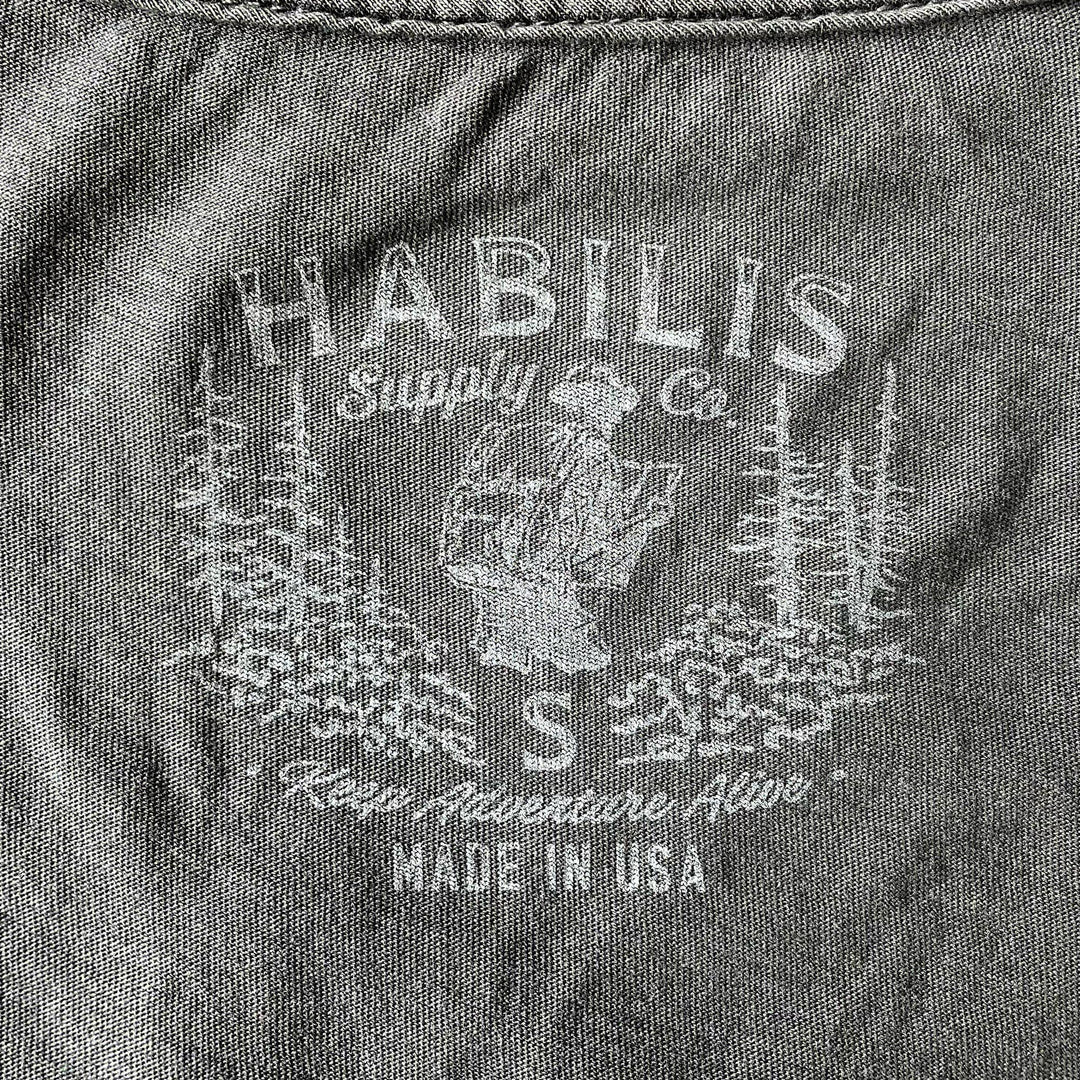 Joshua Tree National Park T-Shirt-USA Made | 100% Cotton